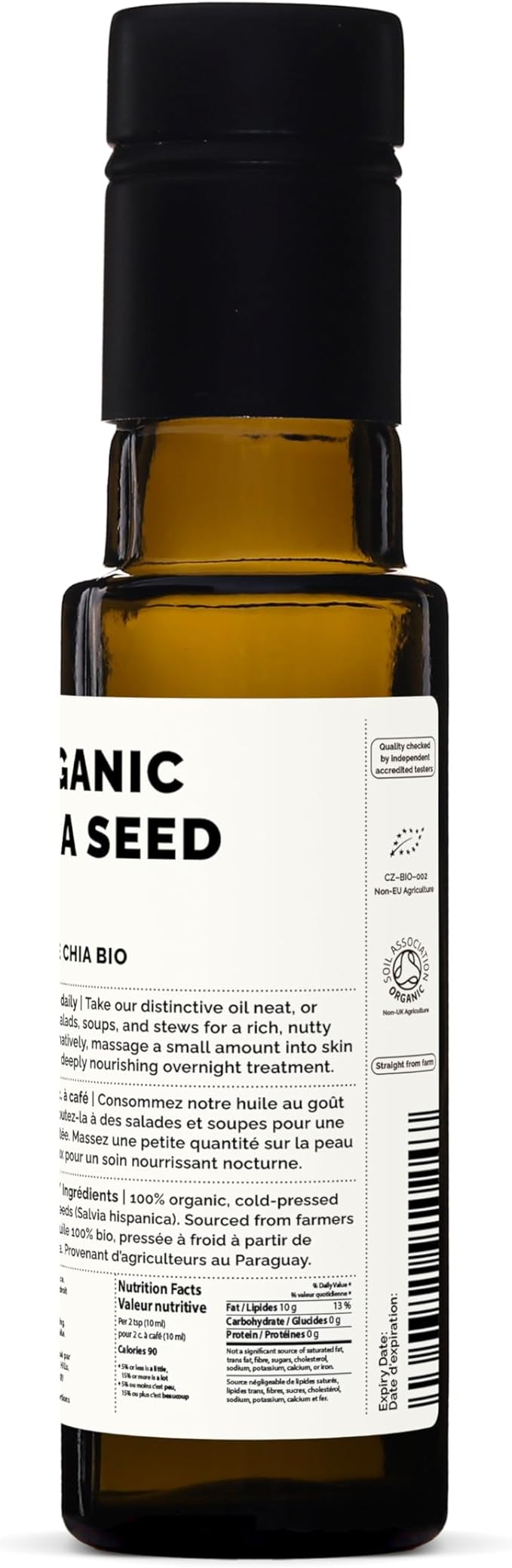 Erbology Organic Chia Seed Oil 3.4 fl oz - Cold-Pressed - Rich in Omega-3 (66%) and Vitamin E (330%