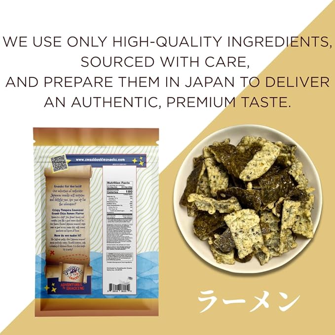 Japanese Tempura Seaweed Snack Chips, Noriten ??Ramen Flavor | 5.29oz | Made in Japan by