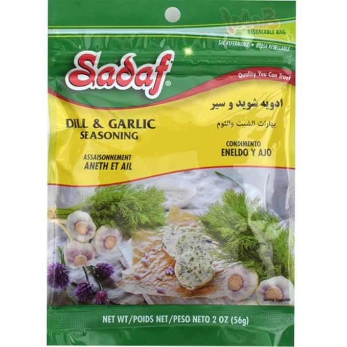 Sadaf Dill & Garlic Seasoning - Garlic and Herb Seasoning for Cooking and Food Flavoring