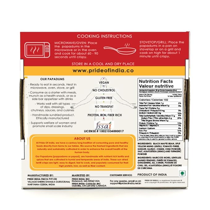 Pride Of India | Tomato Papadum, Pack of 6-10 Count Box (3.53oz - 100gm) | Protein Fiber & Iron