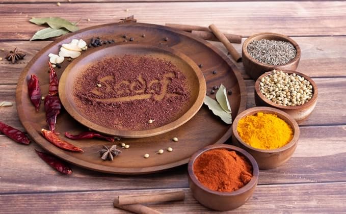 Sadaf Ground Meat Kabob Seasoning - Ground Meat Seasoning for Cooking - Kebab Seasoning - Middle
