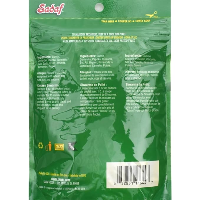 Sadaf Chicken Shawarma Seasoning - Authentic Spice Blend for Cooking and Food Seasoning