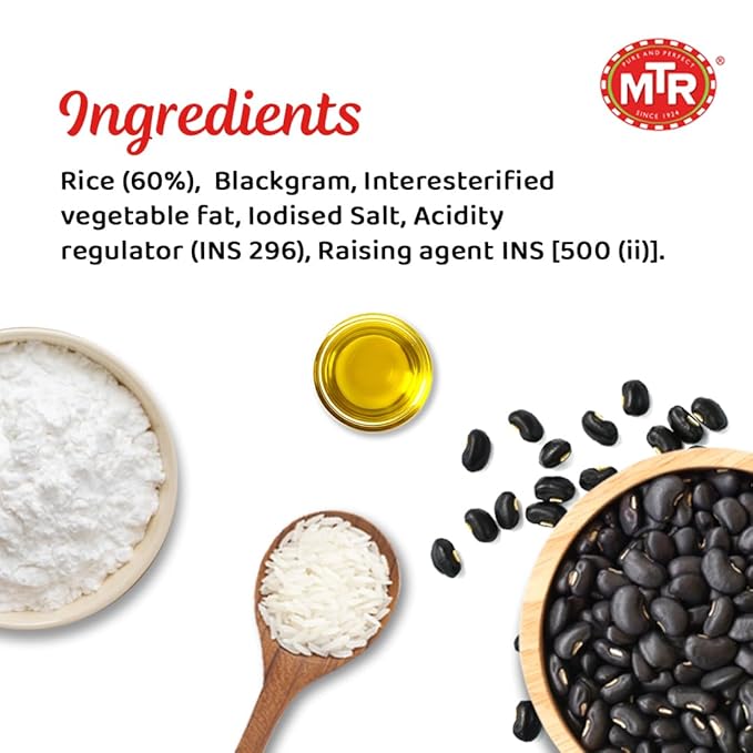 MTR Instant Rice Idli Mix - Ready to Cook Authentic Indian Breakfast, Lunch, Dinner or Snack Meal