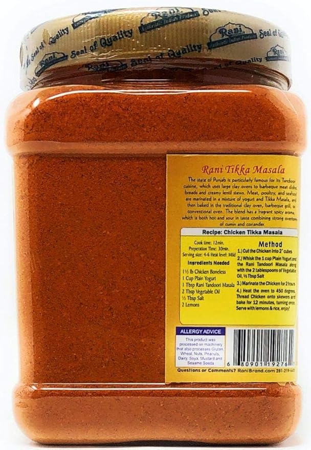 Rani Tikka Masala Indian 7-Spice Blend 16oz (1lb) 454g PET Jar, Pack of 6 ~ All Natural | Salt-Free
