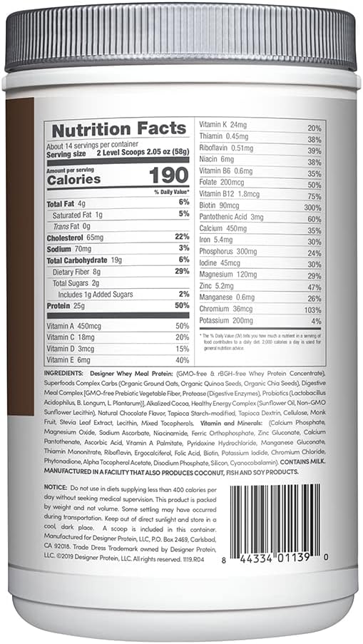 Designer Wellness, Designer Whey Protein Meal Replacement Powder, Organic Superfood Complex Carbs
