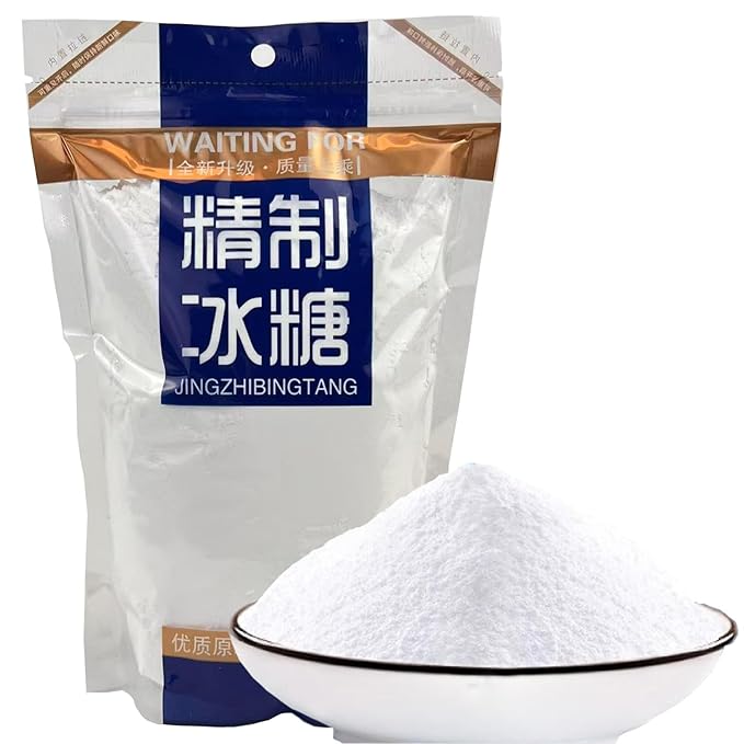 MOORCHOCO Yellow Rock Sugar for Pho, Medium-Sized (Powder 1.54LB)