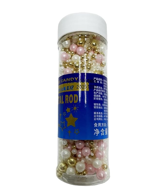 Gold dragees sprinkles Gold Sprinkles for Cake Decorating, White Pink Pearl Sugar Cupcake, Cookies