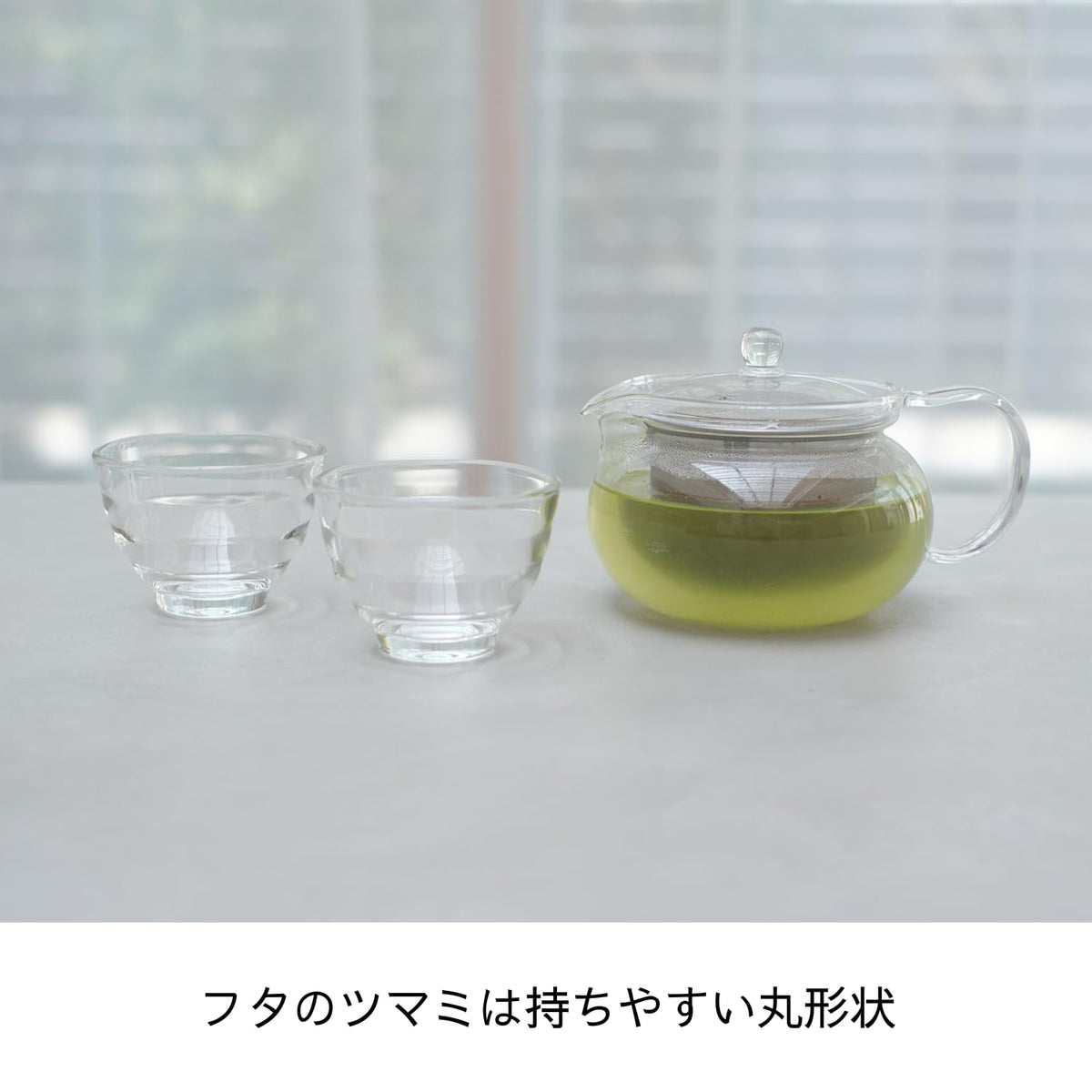 Hario ChaCha Kyusu "Maru" Tea Pot, 700ml