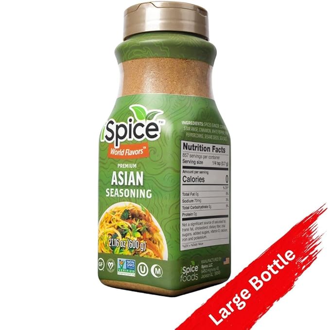 iSpice Blend | Asian Seasoning | 21.16 | Mixed Spice & Seasoning | Bulk Size | Halal | Kosher