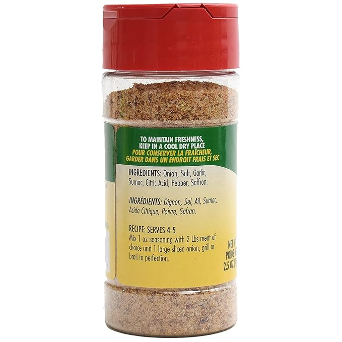 Sadaf Shish Kabob Seasoning - Kebab Seasoning for Cooking and Food Flavoring - Middle Eastern