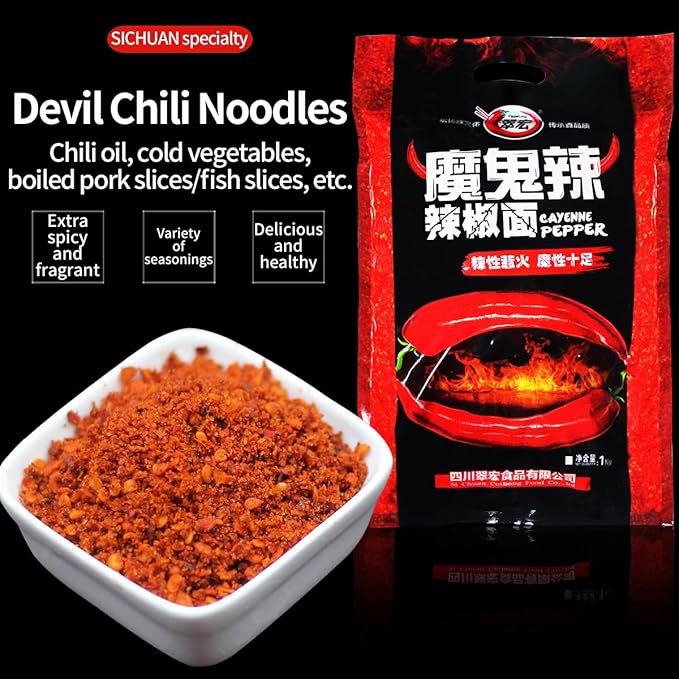Bailinhou Chinese sichuan Devilishly hot red Chili Powder 35.27oz/1000g, Devil Spicy Extra Spice