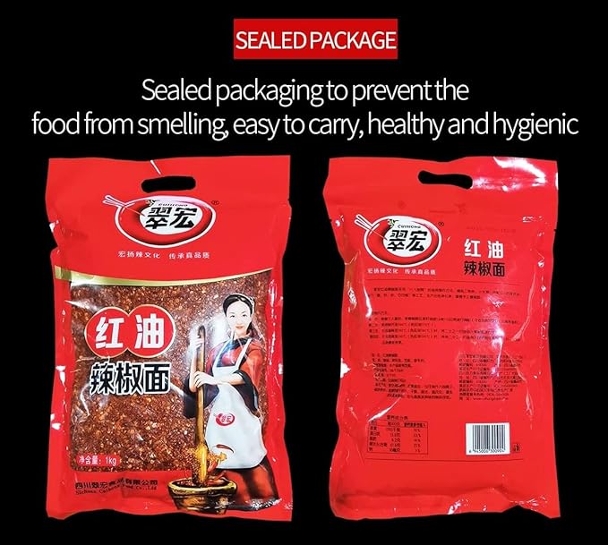 Chinese Sichuan red Chili Powder 35.27oz/1000g, Premium Spice Szechuan Red Chilli Pepper Powder