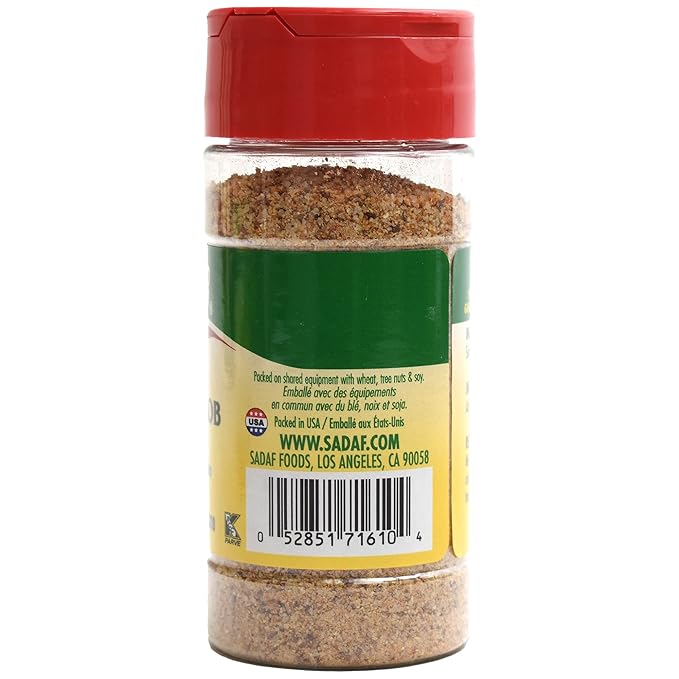 Sadaf Shish Kabob Seasoning 3x 2.5 oz. - Middle eastern and mediterranean kabob spices and