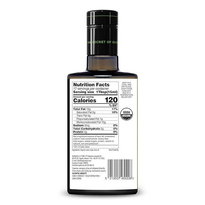 HYPERELEON GREEN | Premium, Organic, Exceptionally Rich in Polyphenols, Greek Extra Virgin Olive
