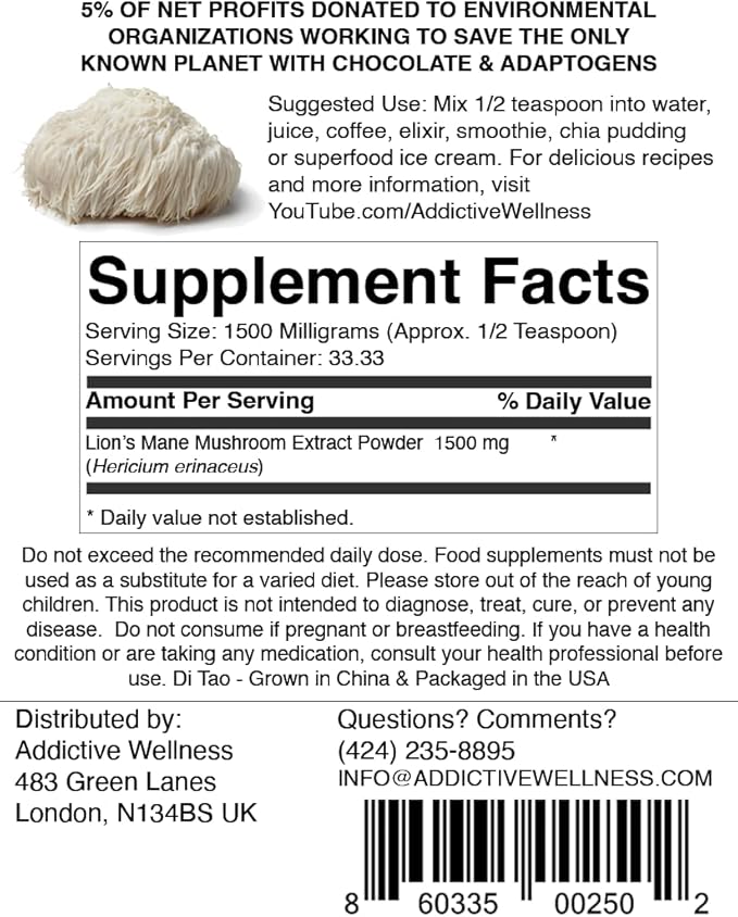 Addictive Wellness Lions Mane Supplement Powder, Premium Quality Lions Mane Mushroom Powder