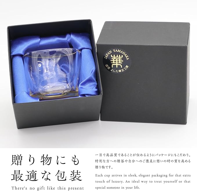 Kasyou Studio Colored Carp sake cup (Natural curl shape) Glass (Kanazawa Gold Foil, Gift Box), made