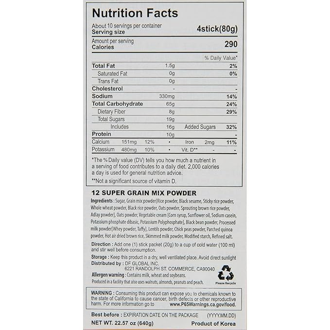 DAMTUH 15 Grains Mixed Powder and Super 12 Grains Mixed Powder Misugaru Meal Replacement Shake