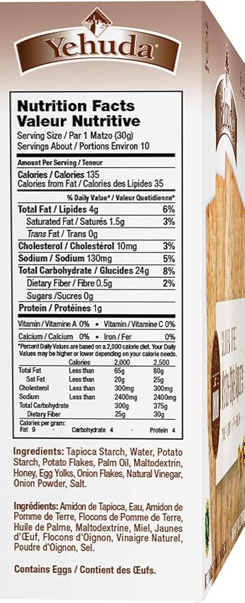 Yehuda Gluten-Free Matzo Squares Toasted Onion, 10.5 Ounce (Pack of 3)