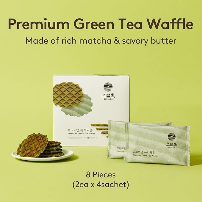 OSULLOC Premium Green Tea Waffles (2.54oz, 72g) | Korean Matcha Flavored Snacks | Asian Snacks
