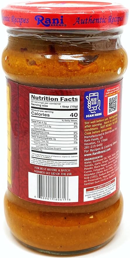 Rani Kebab Masala Paste for Meat Dishes 10.5oz (300g) Glass Jar ~ All Natural | Vegan | No Colors |