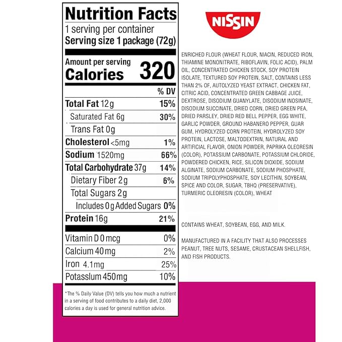 Nissin Cup Noodles Protein Ramen, Chicken Flavor Spicy Ramen with Bone Broth, 16g Protein, 2.54
