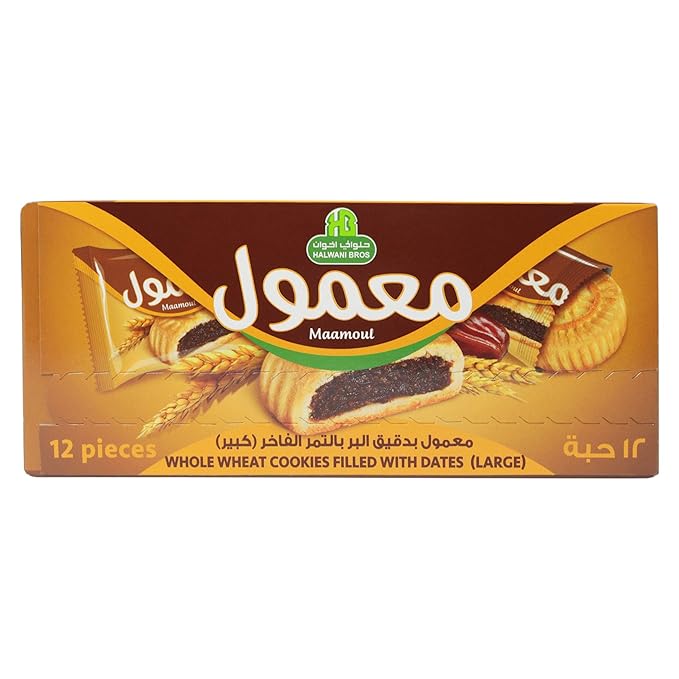 HB Halwani Bros Whole Wheat Maamoul Cookies, Date Filled Round Shortbread Cookies, 100% All