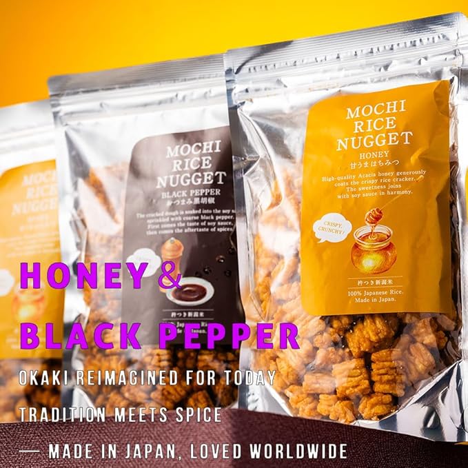 Mochi Rice Nuggets ??Japanese Honey Glazed Crackers, Sweet & Crispy Snack, 140g (4.9oz) NON-GMO