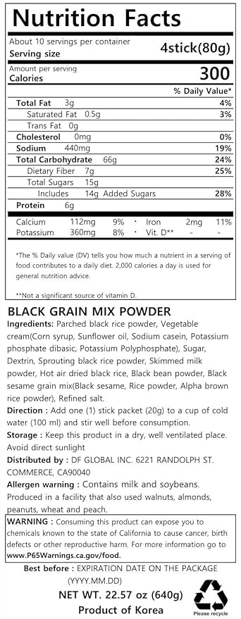 Damtuh Misugaru – Korean Black Mixed Grain Powder Drink, Traditional Multigrain Meal Replacement