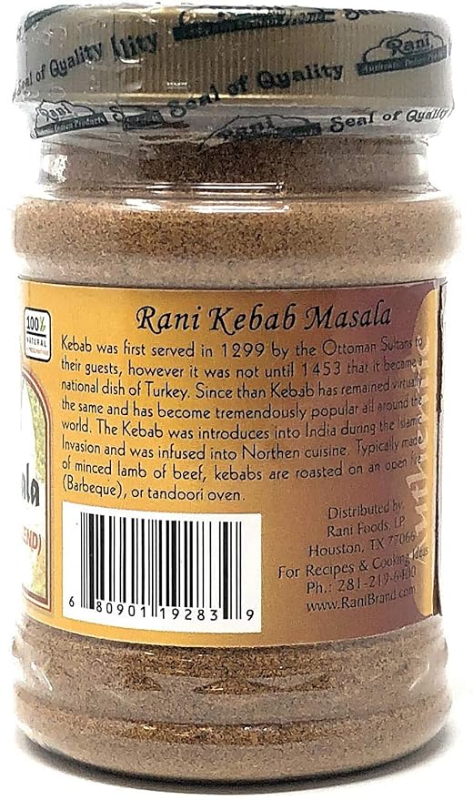 Rani Kebab Masala Indian Spice Blend for Meat Dishes 3oz (85g) PET Jar ~ All Natural, Salt-Free |