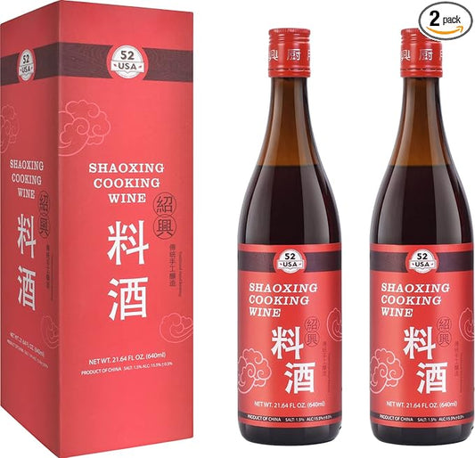 52USA Shaoxing Cooking Wine 21.64 Fl Oz (Pack of 2), Chinese Asian Cooking Wine, Shao Hsing Rice