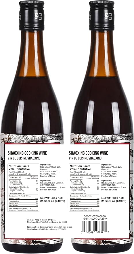 Soeos Shaoxing Cooking Wine, Shaoxing Rice Wine, Chinese Cooking Wine, Rice Cooking Wine, Shaoxing