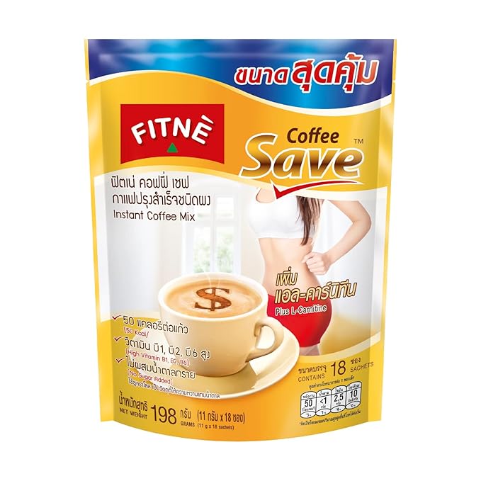 FITNE Instant 3 In 1 Coffee Packets Mix With L-Carnitine For Workout Exercise Vitamin B1 B2 B6