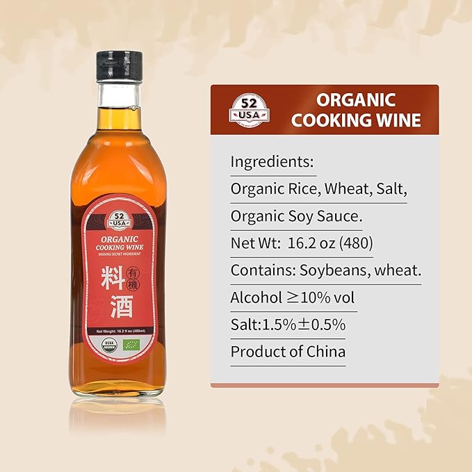 52USA Organic Shaoxing Rice Cooking Wine 16.2oz(480ml), Chinese Asian Cooking Wine, Shao Hsing Rice