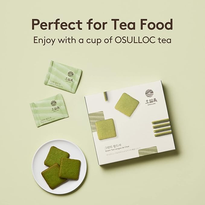 OSULLOC Langue de Chat Cookies (3.52oz, 100g) Korean Matcha Flavored Snacks | Asian Snacks, Premium