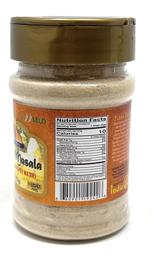 Rani Pani Puri Masala (14-Spice Blend for Indian Spicy Water) 4.2oz (120g) PET Jar ~ All Natural |