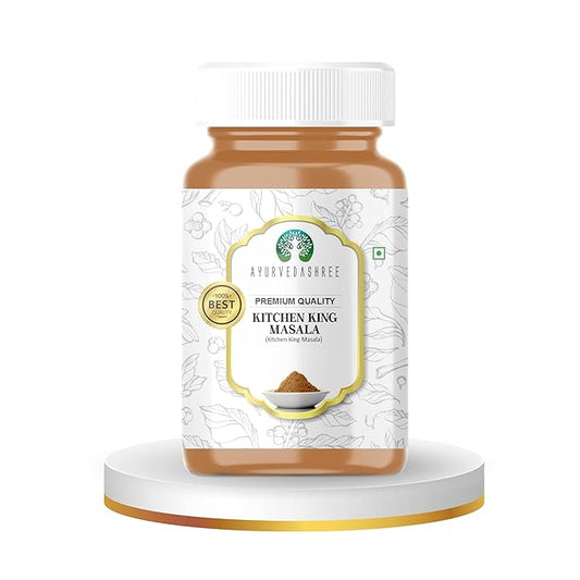 AYURVEDASHREE Kitchen King Masala 100gm PET Jar ~ All Natural | Vegan | No Colors | NON-GMO |