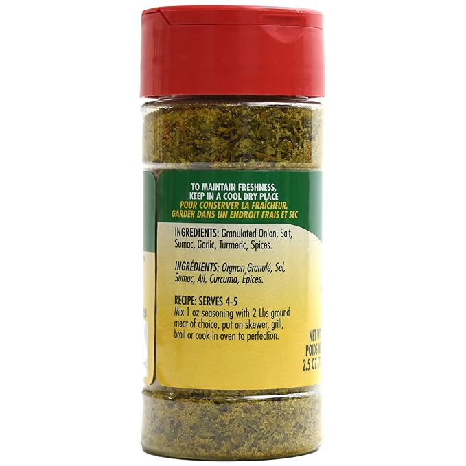 Sadaf Ground Meat Kabob Seasoning 3 x 2.5 oz - Middle eastern and mediterranean kebab spices and