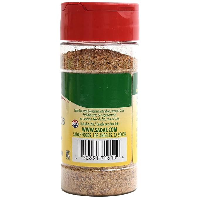 Sadaf Shish Kabob Seasoning - Kebab Seasoning for Cooking and Food Flavoring - Middle Eastern
