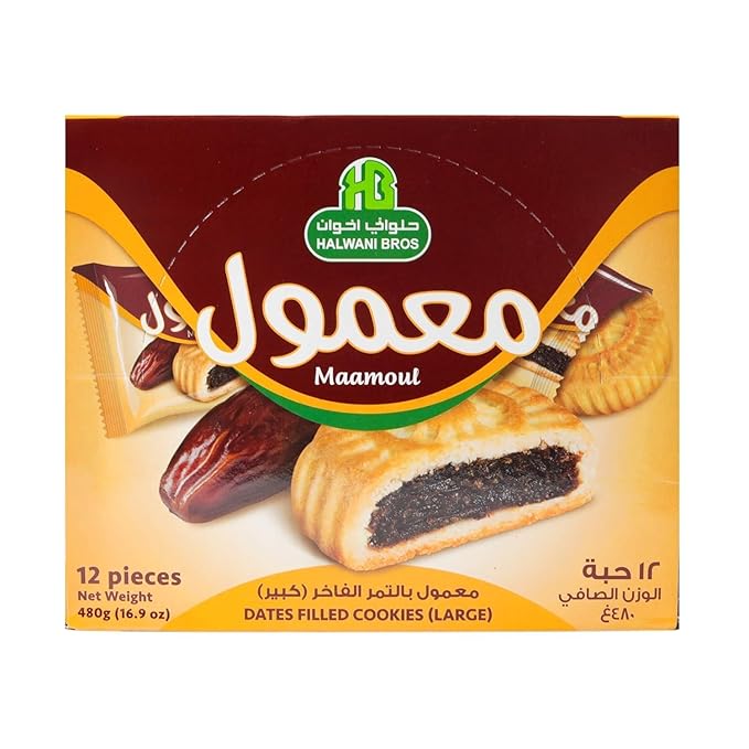 HB Halwani Bros Cookies, Mamoul Made with Premium Saudi Dates, 100% All-Natural, Shortbread