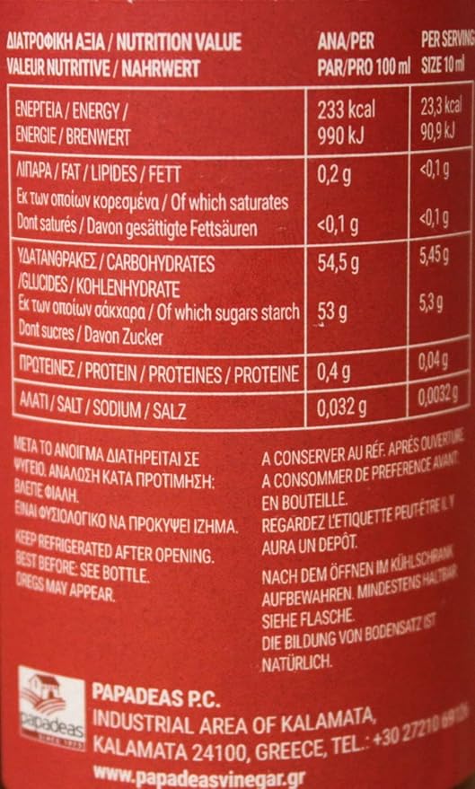Messino Apple Cider Cream imported from Greece, 250 ml