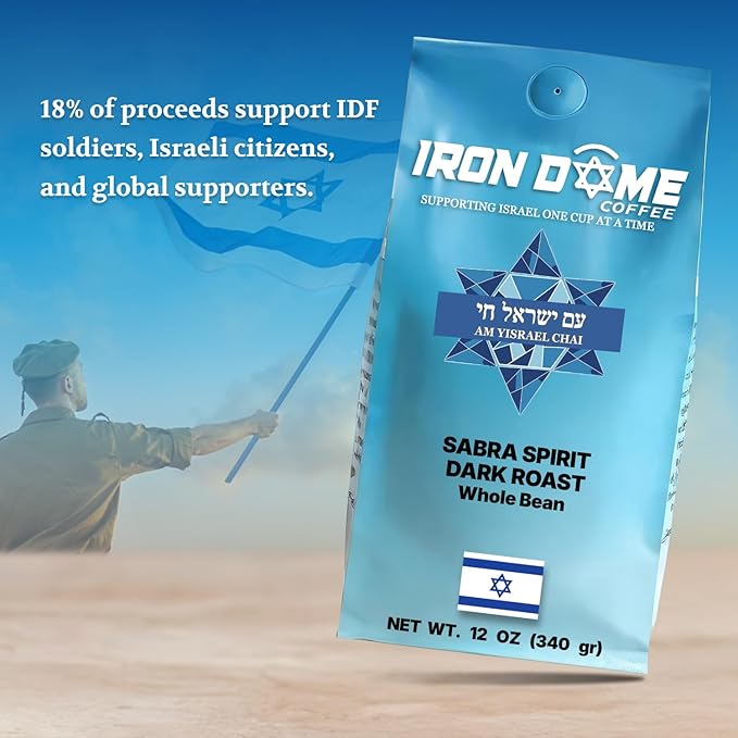 Iron Dome Coffee ??Sabra Spirit Whole Bean Coffee, Dark Roast ??Fresh Roasted Coffee Beans ??Bold