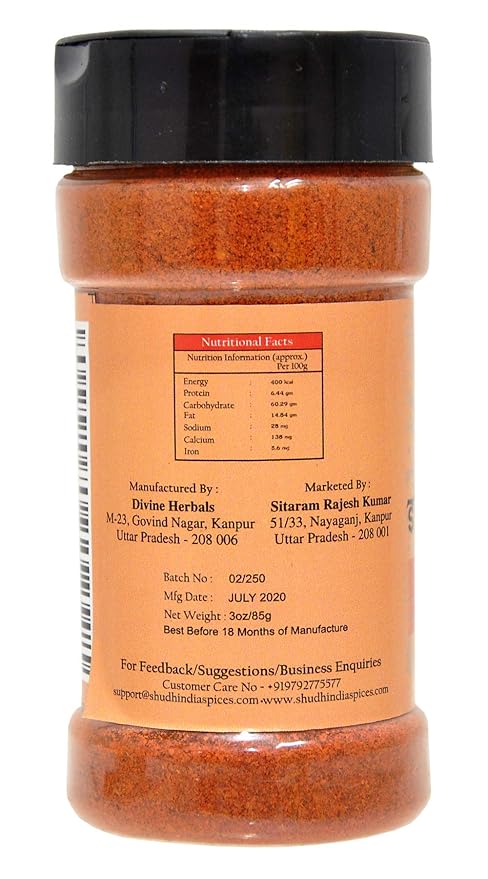 Shudh India | Traditional Indian Spicy Red Chili Powder | Chilli Powder Indian Spice | All Natural
