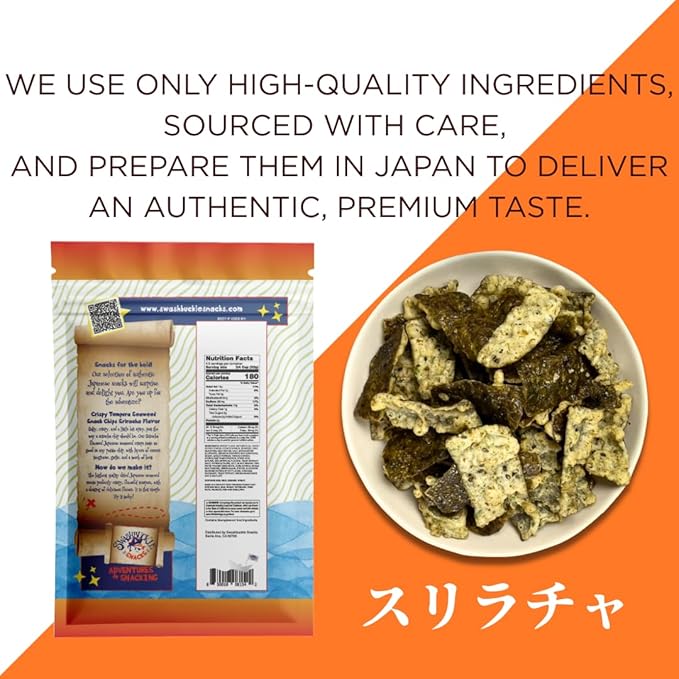 Japanese Tempura Seaweed Chips, Noriten ??Sriracha Flavor | 0.95oz x 5 Pack | Made in Japan by