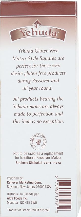 Yehuda Matzo Toasted Onion Matzo Squares, Gluten Free, 10.5 oz
