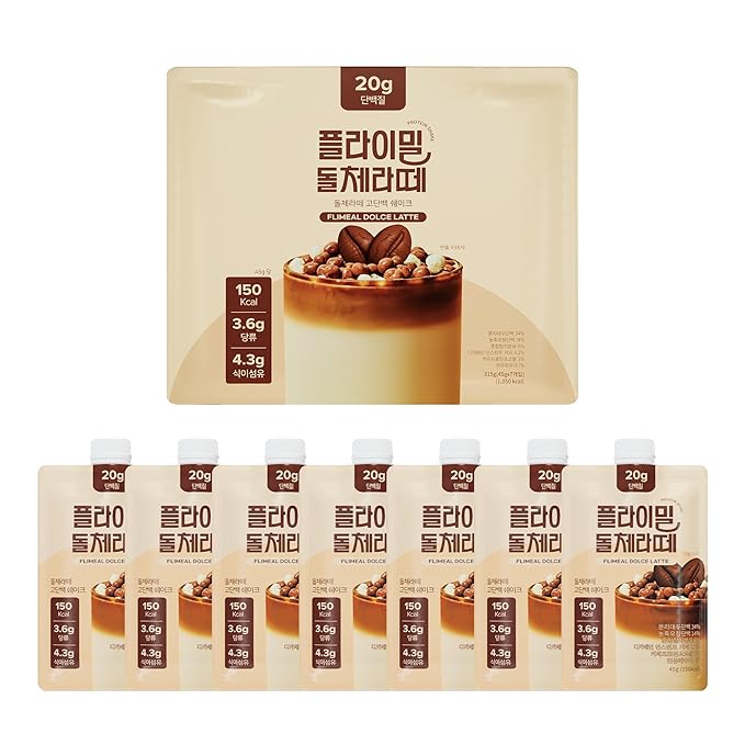 Dolce Latte Protein Shake, 20g Protein, Low Sugar, Keto-Friendly Meal Replacement Shake, 1.59oz