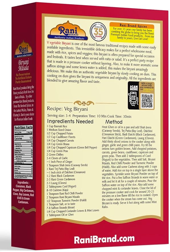 Rani Biryani Masala Curry (7-Spice Blend for Indian Rice Dishes, Pullao/Pilau) 1.75oz (50g) ~ All