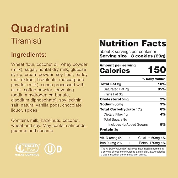 Loacker Quadratini Tiramisu Wafer Cookies LARGE - 30% Less Sugar - Premium Crispy Bite Size Wafers