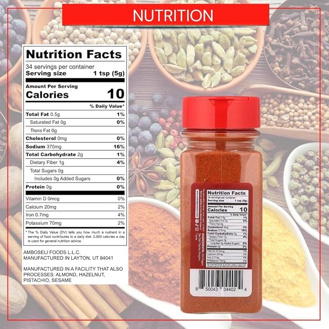 USimplySeason Mitmita Spice, 6oz - Fiery Ethiopian Blend for Meat & Lentils - All-Natural, Vegan