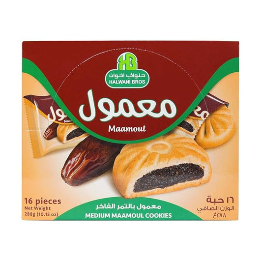 HB Halwani Bros Cookies, 100% All Natural Medium Mamoul Date Filled Shortbread Biscuits, Slightly