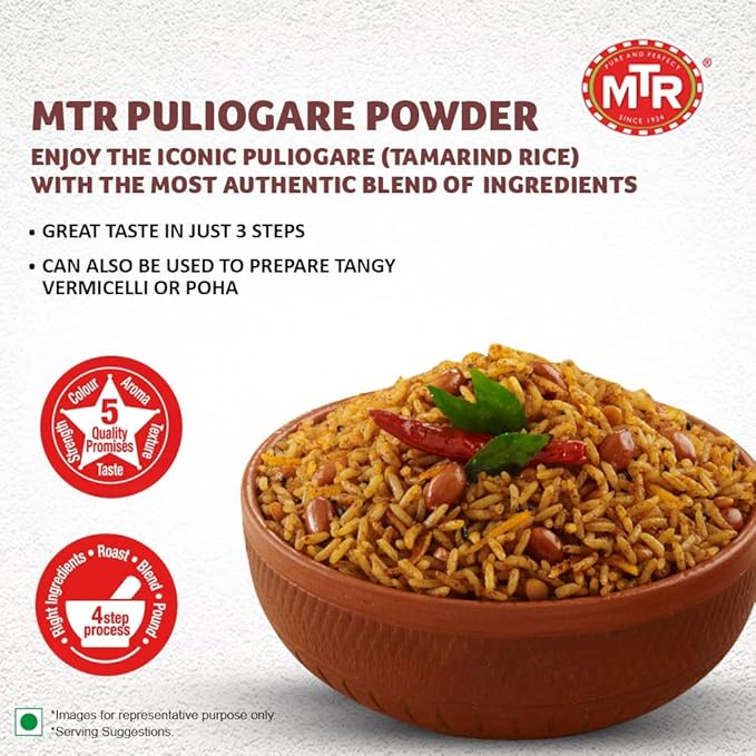 MTR Puliogare Powder – Authentic Indian Spice Blend of Tamarind, Coconut, Red Chilli, Jaggery